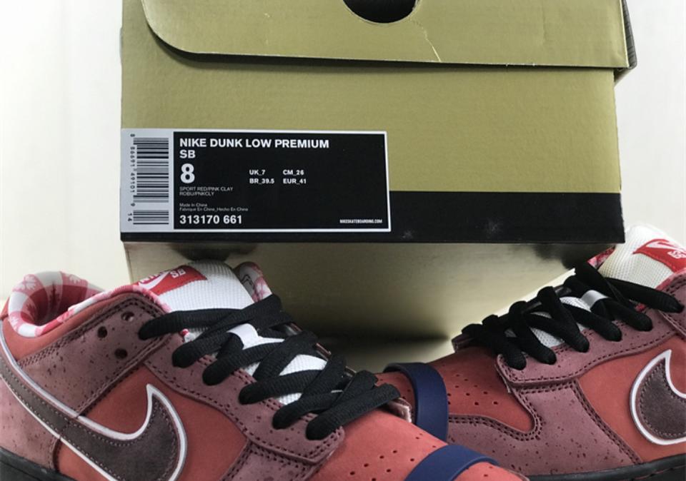 HypeCargo Low Premium