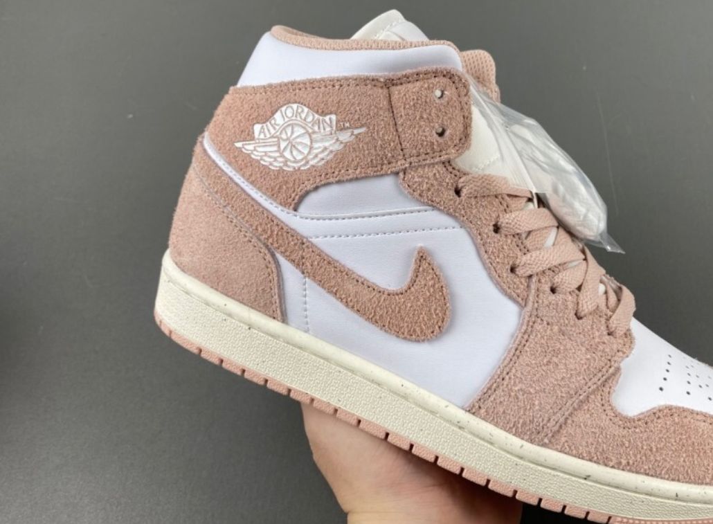 Classic Urban Sneakers – Beige/Pink Edition