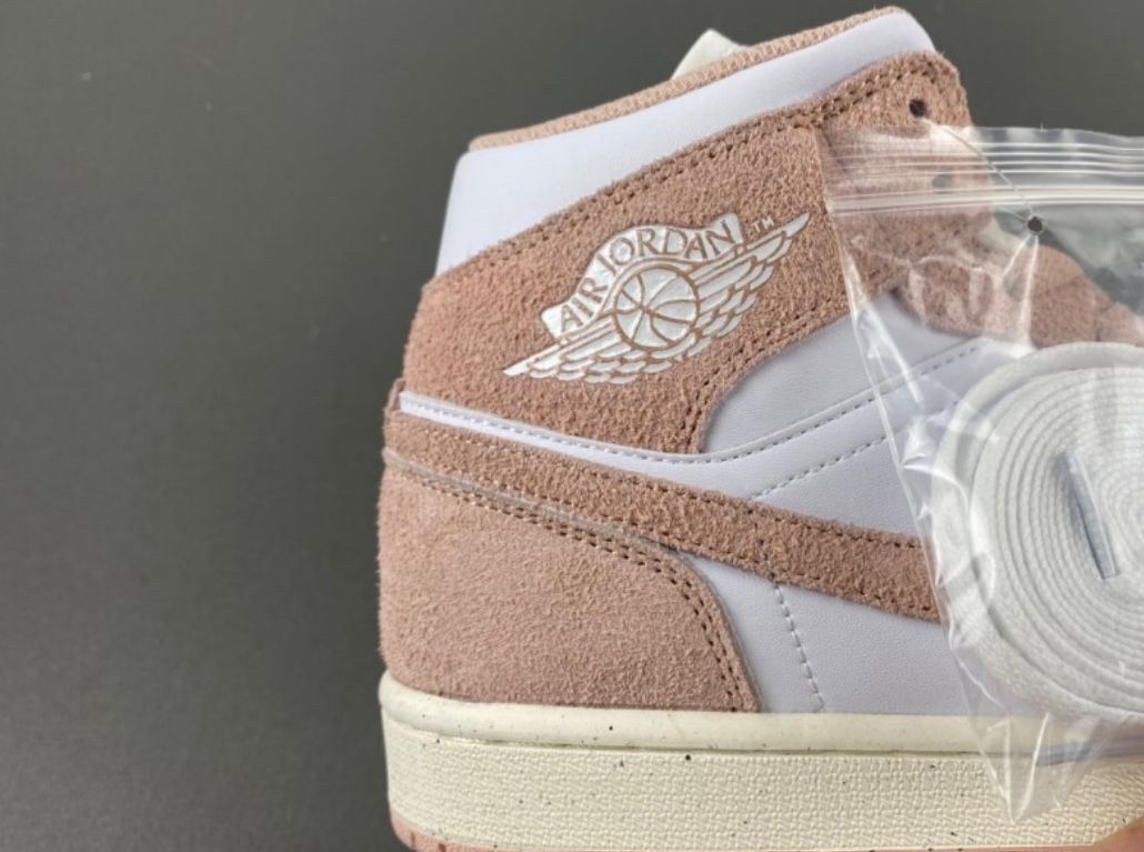 Classic Urban Sneakers – Beige/Pink Edition