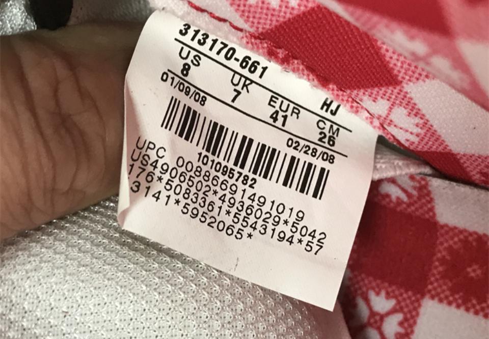 HypeCargo Low Premium